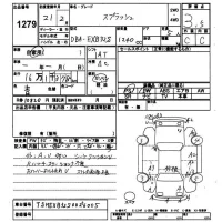 Suzuki SPLASH лот № 1279 оценка 3.5  с аукциона в Японии 9