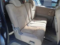 Nissan SERENA лот № 5526 оценка R  с аукциона в Японии 9