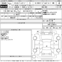 Honda ELYSION лот № 3048 оценка 4  с аукциона в Японии 11
