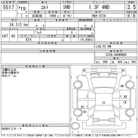 Mitsubishi COLT лот № 5517 оценка 3.5  с аукциона в Японии 11