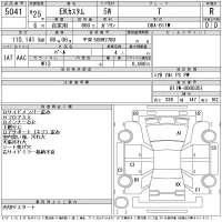Mitsubishi EK CUSTOM лот № 5041 оценка R  с аукциона в Японии 11