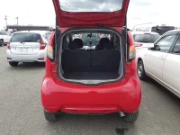 Mitsubishi I лот № 5034 оценка RA  с аукциона в Японии 6