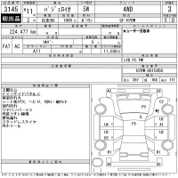 Mitsubishi PAJERO IO лот № 3145 оценка 3  с аукциона в Японии 11
