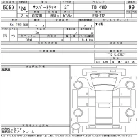 Subaru SAMBAR лот № 5059 оценка 99  с аукциона в Японии 11