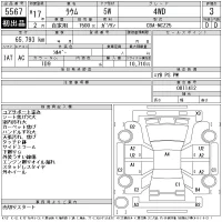 Toyota RAUM лот № 5567 оценка 3  с аукциона в Японии 11