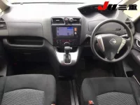 Nissan SERENA лот № 8023 оценка R  с аукциона в Японии 7