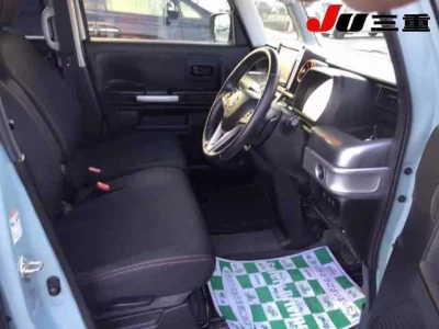 Suzuki Spacia Gear
