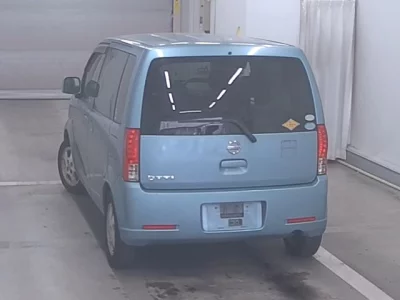 Nissan OTTI