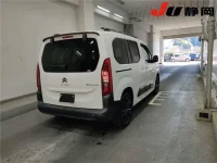 Citroen Berlingo лот № 5013 оценка 4  с аукциона в Японии 4