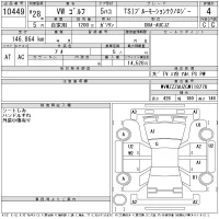 Volkswagen GOLF лот № 10449 оценка 4  с аукциона в Японии 11