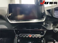 Peugeot 208 лот № 3017 оценка 4  с аукциона в Японии 6