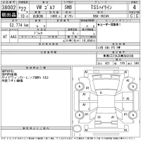 Volkswagen GOLF лот № 38002 оценка 4  с аукциона в Японии 11