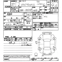 Volkswagen GOLF VARIANT лот № 3269 оценка 4.5  с аукциона в Японии 9