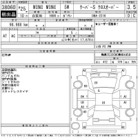 BMW MINI лот № 38060 оценка 3.5  с аукциона в Японии 11
