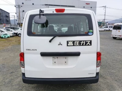 Mitsubishi DELICA
