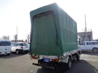 Nissan ATLAS лот № 2824 оценка R  с аукциона в Японии 1