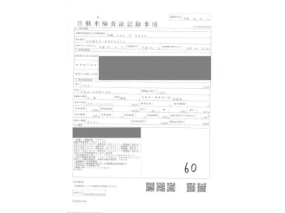 Toyota ISIS  с аукциона в Японии