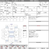 Nissan ROOX лот № 3112 оценка 4  с аукциона в Японии 8