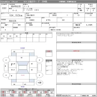 Nissan NOTE лот № 3207 оценка 3.5  с аукциона в Японии 8