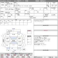 Nissan NOTE лот № 3202 оценка 3  с аукциона в Японии 8