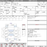 Nissan X-TRAIL лот № 5229 оценка 4  с аукциона в Японии 8