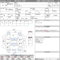 Suzuki ALTO лот № 112 оценка 3.5  с аукциона в Японии 10
