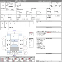 Toyota DYNA лот № 170 оценка R  с аукциона в Японии 11