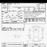 Volkswagen GOLF лот № 2141 оценка 4.5  с аукциона в Японии 10
