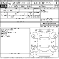 Volkswagen GOLF VARIANT лот № 38148 оценка 3  с аукциона в Японии 11