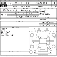Volkswagen POLO лот № 30295 оценка 4  с аукциона в Японии 11