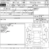 Volkswagen GOLF лот № 30309 оценка 3.5  с аукциона в Японии 11