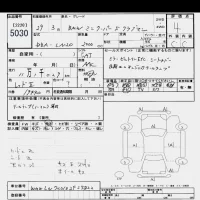 BMW MINI лот № 5030 оценка 4  с аукциона в Японии 10