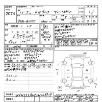 Volkswagen GOLF лот № 2074 оценка 4  с аукциона в Японии 11