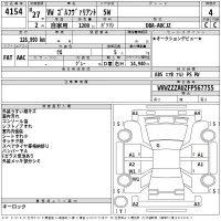 Volkswagen GOLF VARIANT лот № 4154 оценка 4  с аукциона в Японии 2
