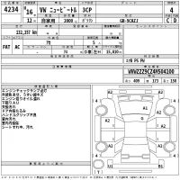 Volkswagen NEW BEETLE лот № 4234 оценка 4  с аукциона в Японии 2