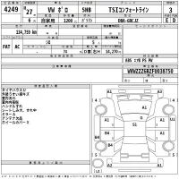 Volkswagen POLO лот № 4249 оценка 3  с аукциона в Японии 2
