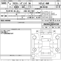 Maserati LEVANTE лот № 5045 оценка 5  с аукциона в Японии 2
