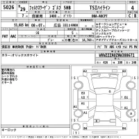 Volkswagen GOLF лот № 5026 оценка 4  с аукциона в Японии 2