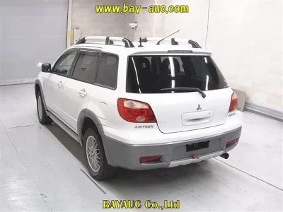 Mitsubishi AIRTREK