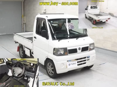 Nissan Clipper Truck