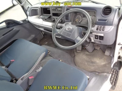 Nissan Atlas