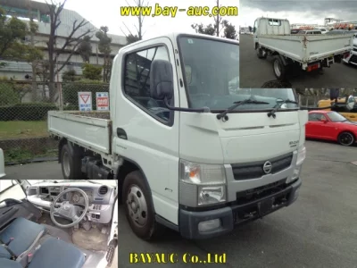 Nissan Atlas