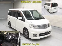 Nissan SERENA лот № 117 оценка R  с аукциона в Японии 3