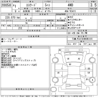 Suzuki ESCUDO лот № 20058 оценка 3.5  с аукциона в Японии 11