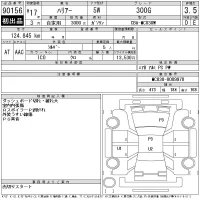 Toyota HARRIER лот № 90156 оценка 3.5  с аукциона в Японии 11
