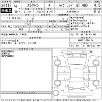 Nissan SKYLINE лот № 36112 оценка 4.5  с аукциона в Японии 11