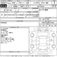 Audi TT лот № 38097 оценка 4  с аукциона в Японии 11