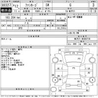 Toyota FUNCARGO лот № 30327 оценка 3  с аукциона в Японии 10