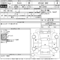 Daihatsu Cast лот № 13031 оценка 4  с аукциона в Японии 11