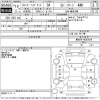 Toyota KLUGER лот № 90480 оценка 3.5  с аукциона в Японии 10